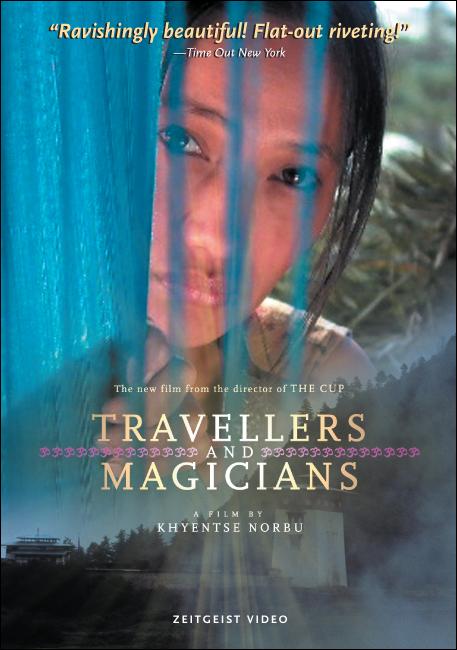 Viajeros y magos (2003)