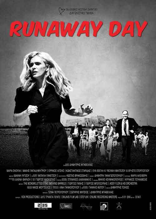 Runaway Day (2013)