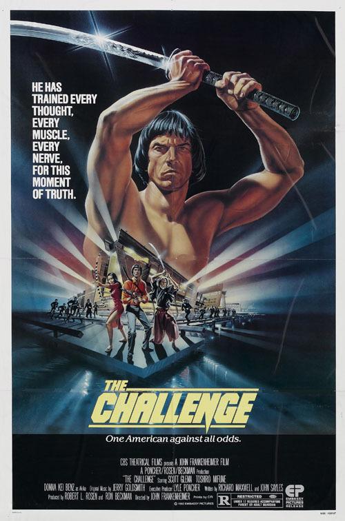 El reto del samurái (1982)