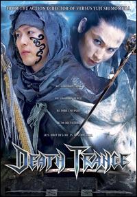 Death Trance (2005)