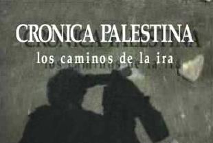 Crónicas palestinas (2001)
