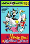 The Magic Land of Mother Goose (1967)