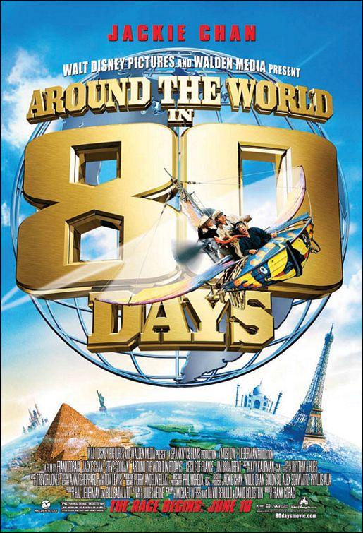 La vuelta al mundo en 80 días (2004)