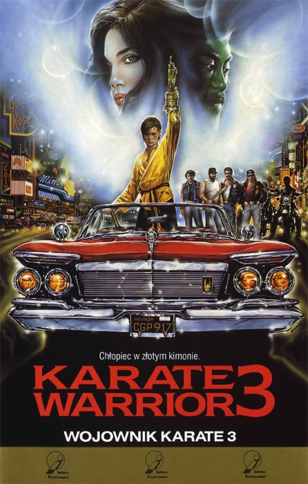 Karate Kimura 3 (1991)