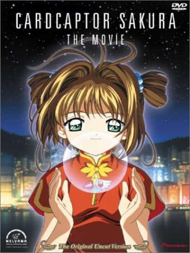 Sakura, cazadora de cartas: La película (1999)