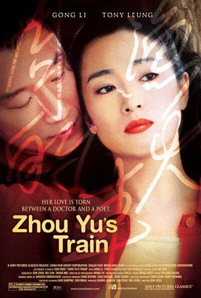 El tren de Zhou Yu (2002)