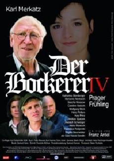 Der Bockerer 4 (2003)