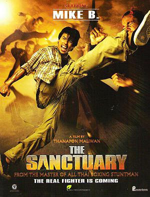 The Sanctuary (2009)