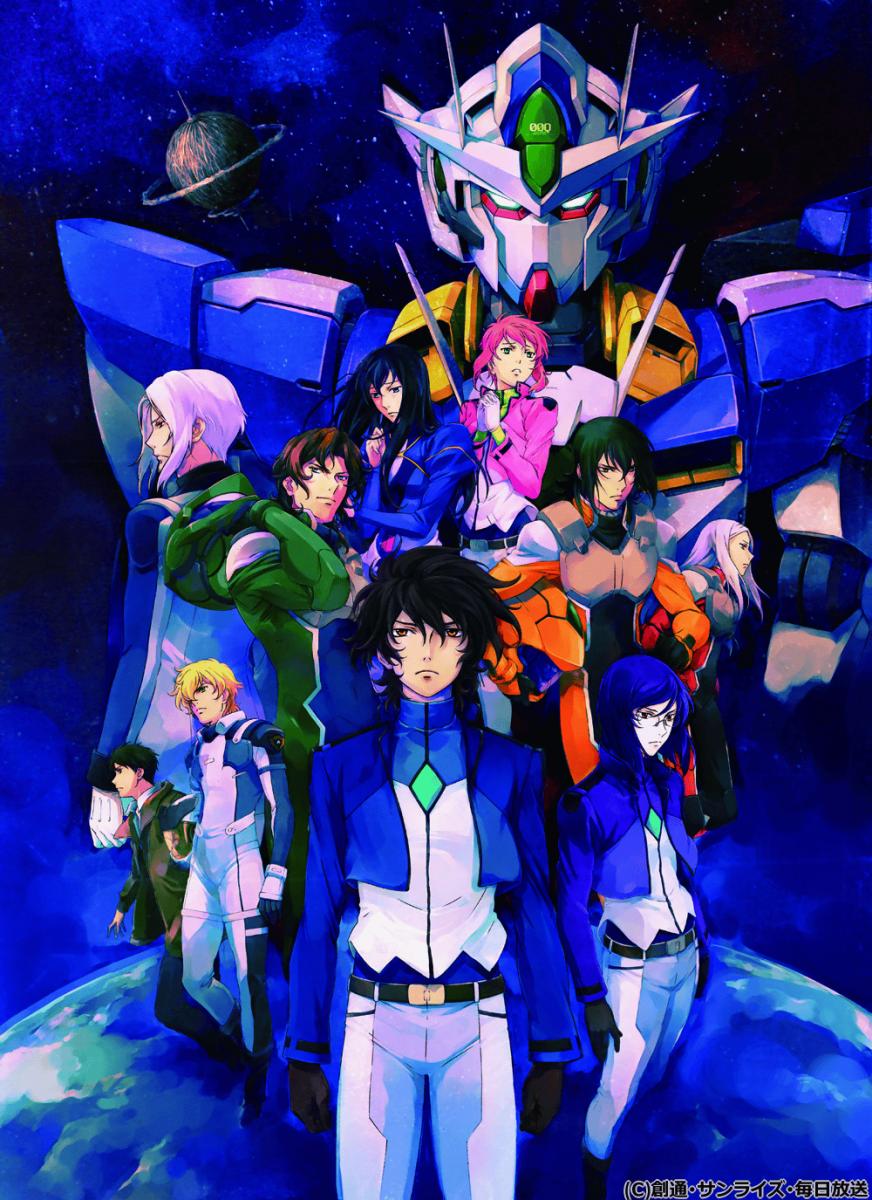 Mobile Suit Gundam 00 the Movie: Awakening of the Trailblazer (2010)