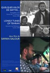 Lonely Tunes of Tehran (2008)