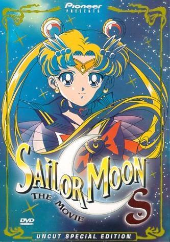 Sailor Moon S: El amor de la princesa Kaguya (AKA Sailor Moon S: La película) (1994)