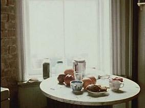 La habitación (1972)