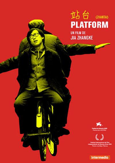 Platform (2000)