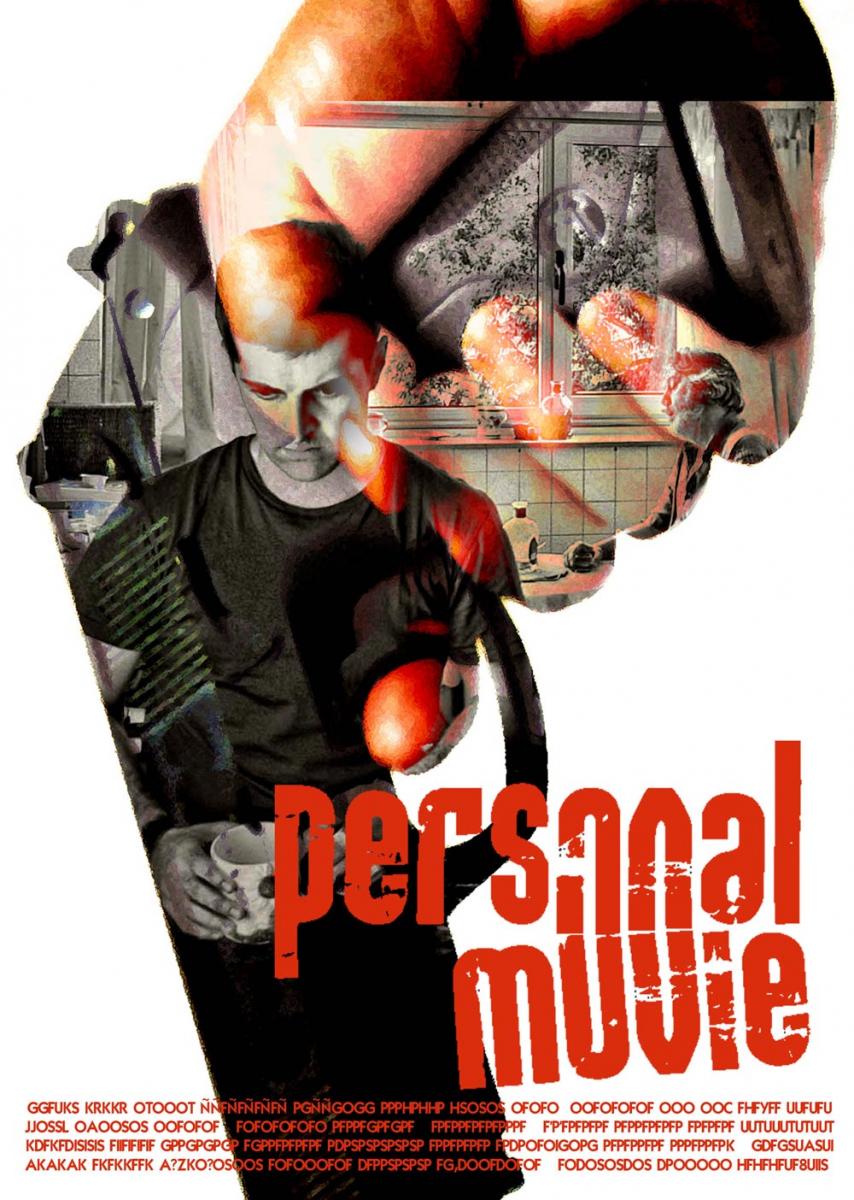 Personal Movie (2012)