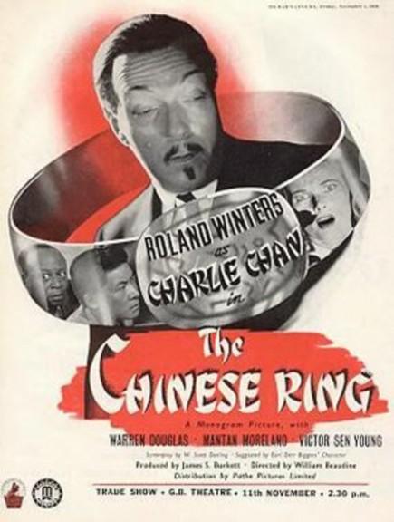 The Chinese Ring (Charlie Chan in the ... (1947)