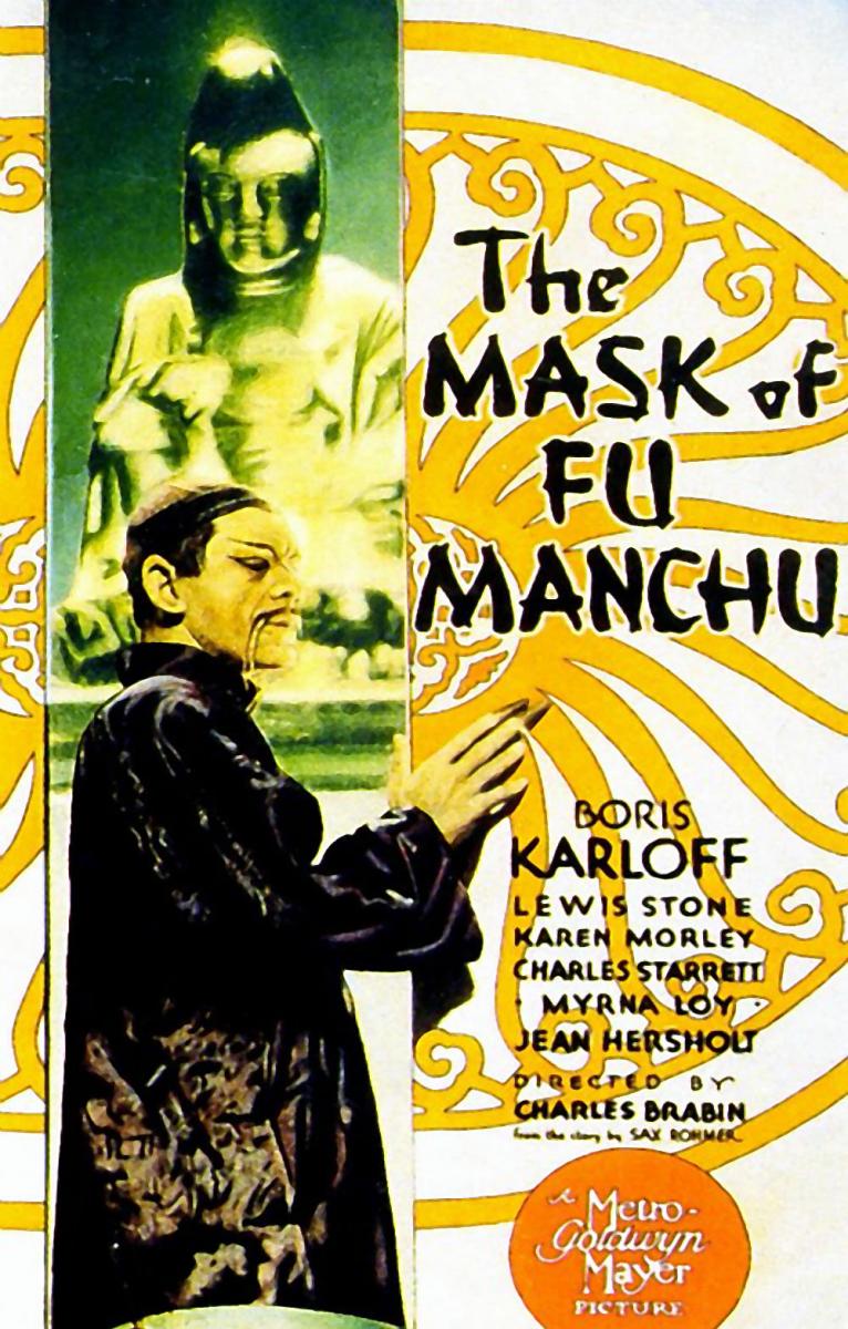 La máscara de Fu Manchú (1932)
