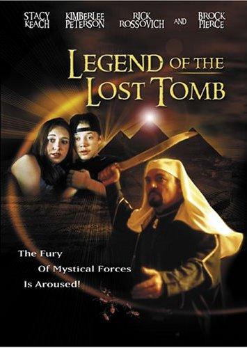 La leyenda de la tumba perdida (1997)