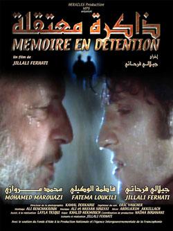 Memorias de una detención (2004)