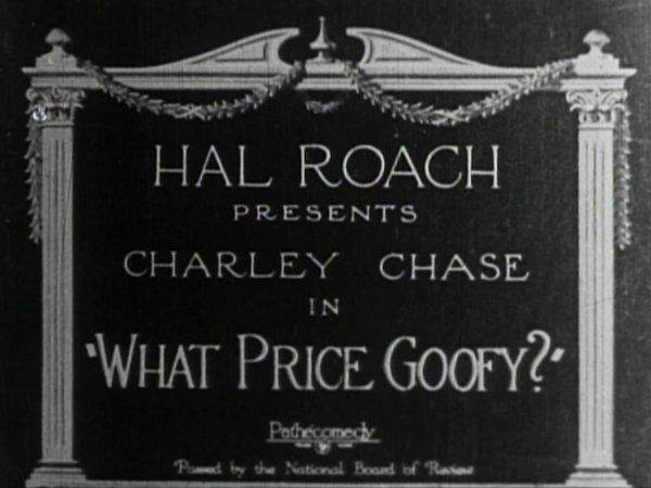What Price Goofy? (1925)