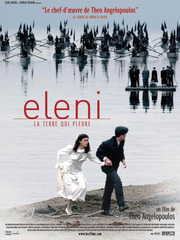 Eleni  (Trilogía I: Eleni) (2004)