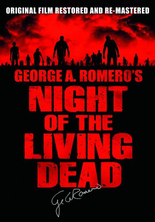 Uno para la hoguera: El legado de 'La noche de los muertos vivientes' (2008)