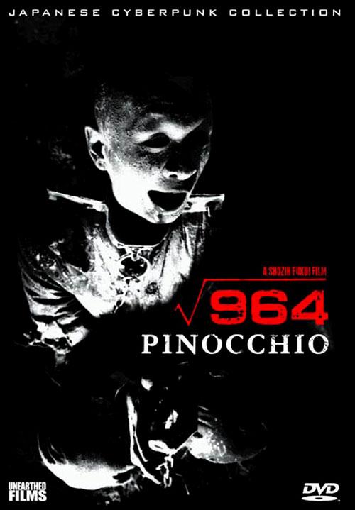 964 Pinocchio (Pinocho raíz de 964) (1991)