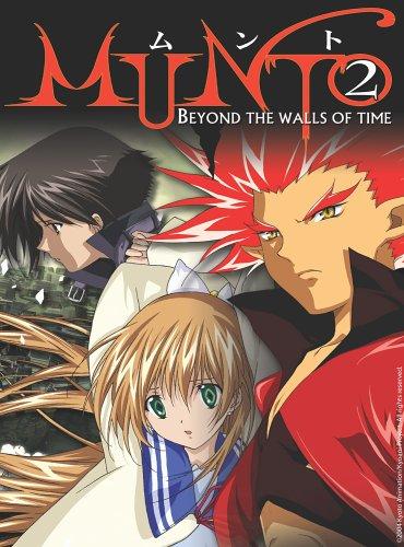 Munto 2: Beyond the Walls of Time (2005)