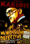 Mr. Wong, Detective (1938)