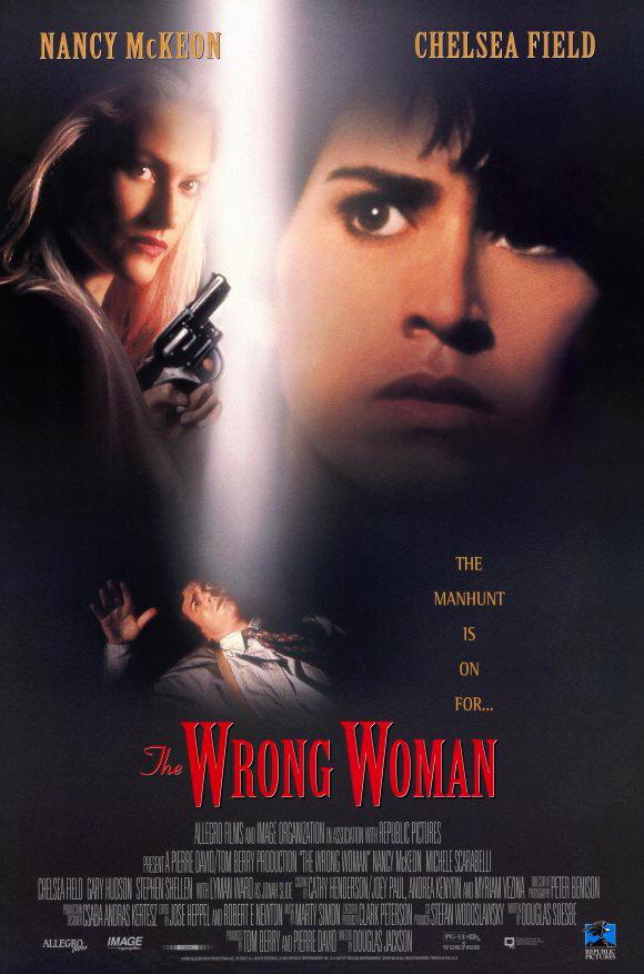Una mujer sospechosa (1995)