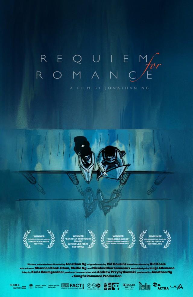 Requiem for Romance (2012)