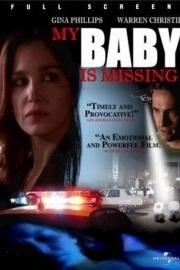 El secuestro de Madeleine  (AKA ¿Dónde está mi bebé?) (2007)