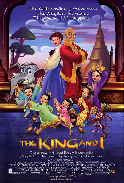El rey y yo (1999)