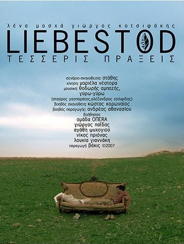 Liebestod - Four Acts (2007)