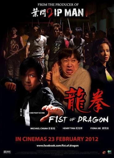 Fist of Dragon  (2011)