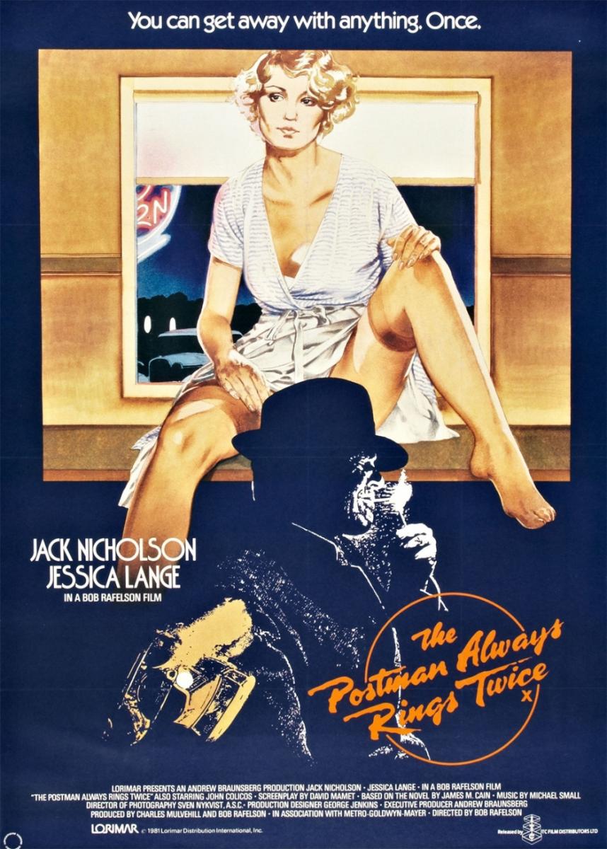 titulov (1981)