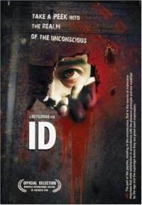 Ido (2005)