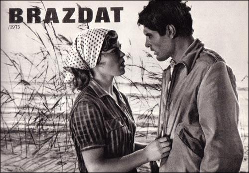 Brazdat (1973)
