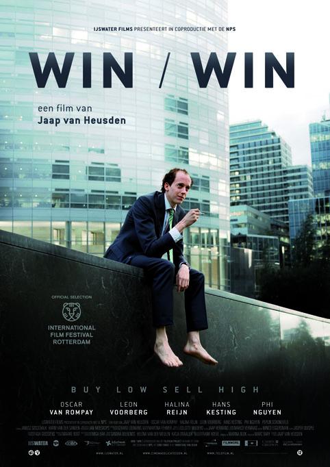 Win/win (2010)