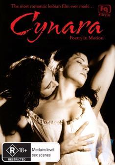 Cynara, poesía en movimiento (1996)