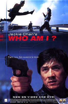 ¿Quién soy? (1998)