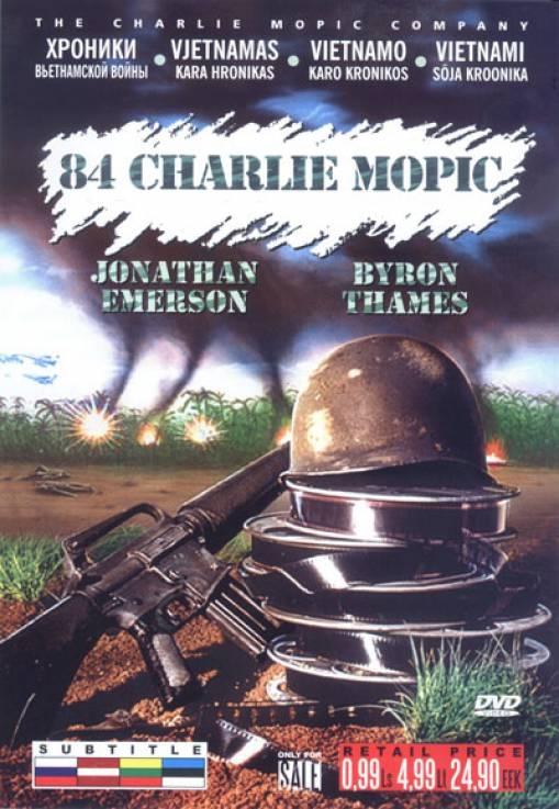 84 Charlie Mopic (1989)