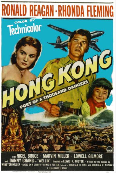 Hong Kong (1952)