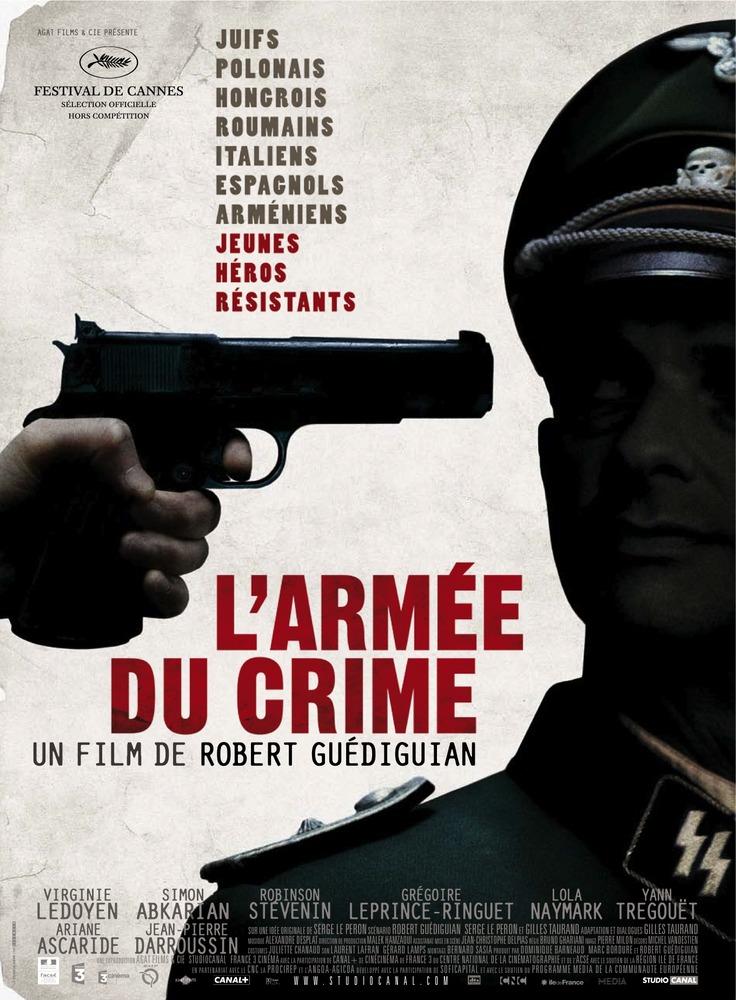 El ejército del crimen (2009)