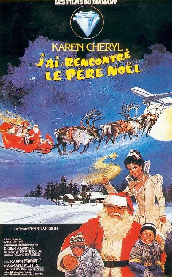 La maravillosa historia de Santa Claus (1984)