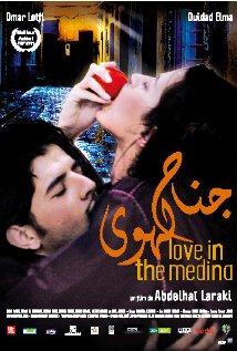 Love in the Medina (2011)