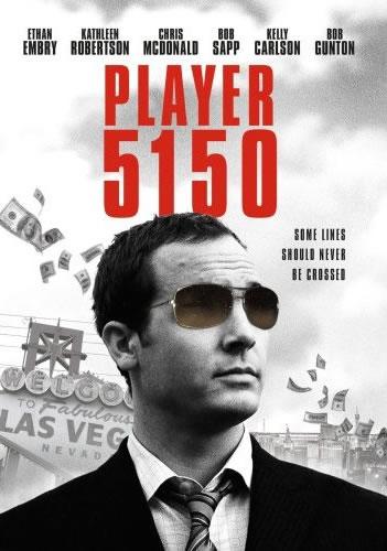 Player 5150 (2008)