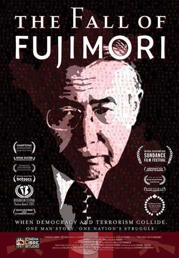 La caída de Fujimori (2005)