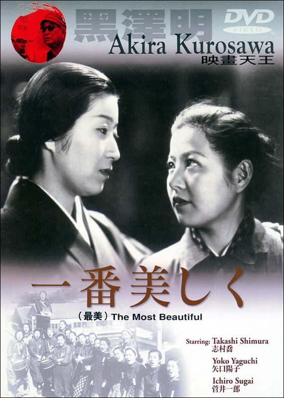 La más bella (1944)