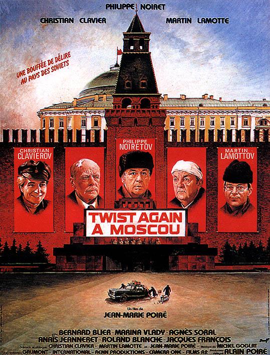Twist again à Moscou (1986)