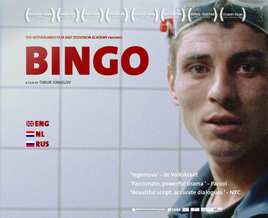 Bingo (2010)